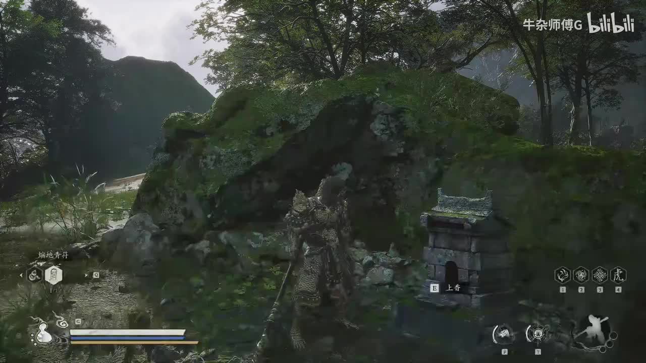 35.望犀坡-见鹿林