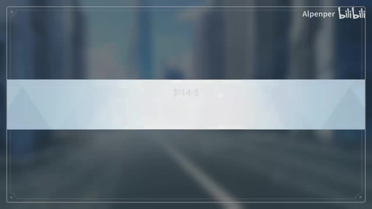 2-2-14 要塞城市埃利都