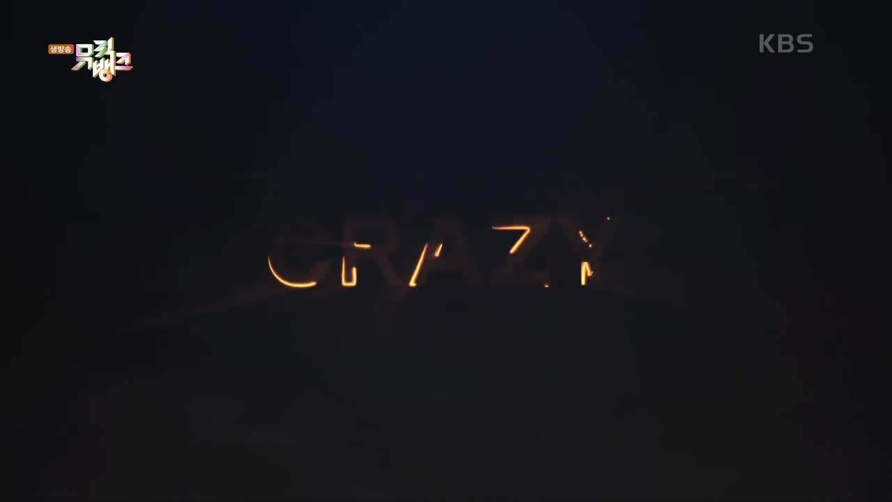 LE SSERAFIM - CRAZY 打歌舞台