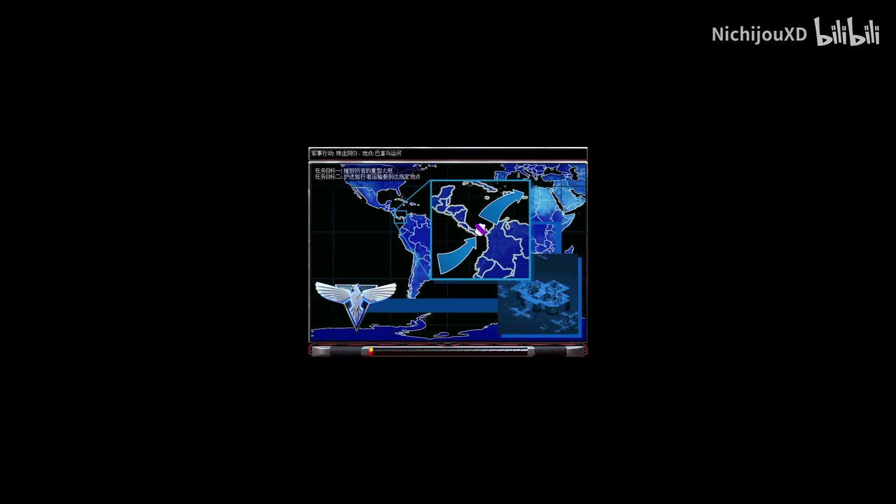 盟军 特殊行动 殊途同归