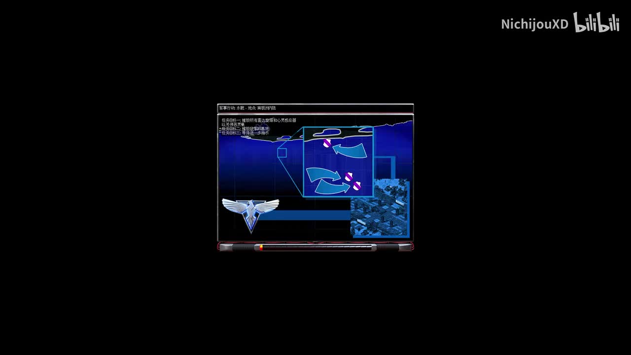 盟军 特殊行动 永眠