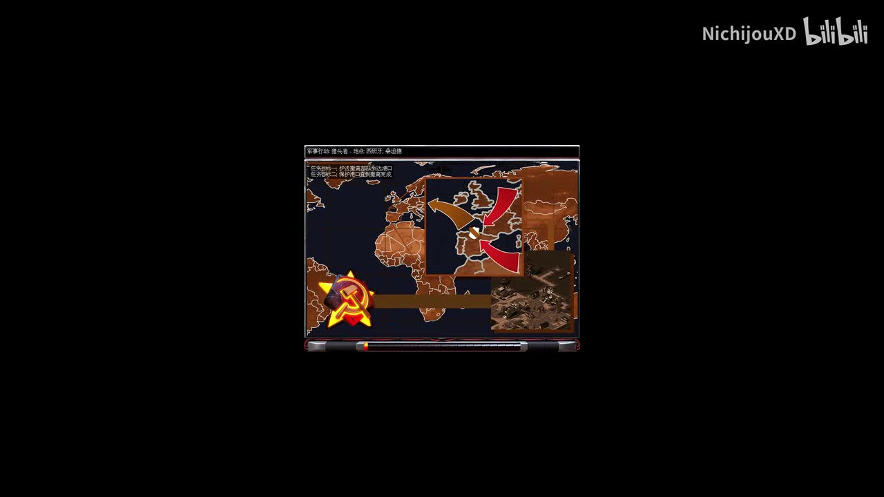 苏联 特殊行动 猎头者