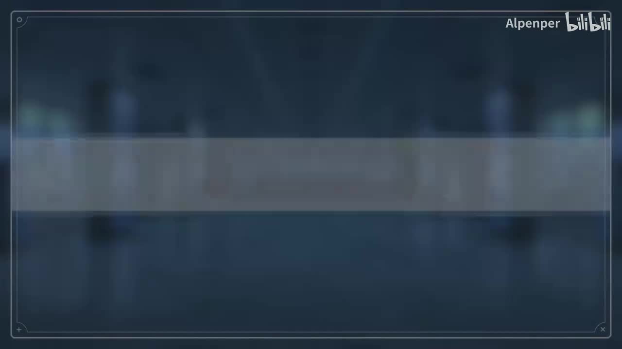 2-2-20 身为玩家，身为好友