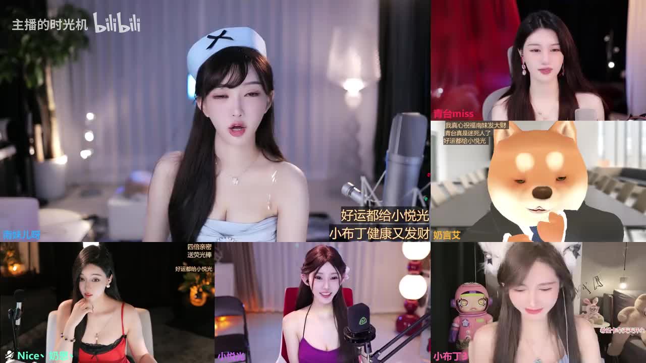 南妹儿呀.2024_09_01_02_15_38