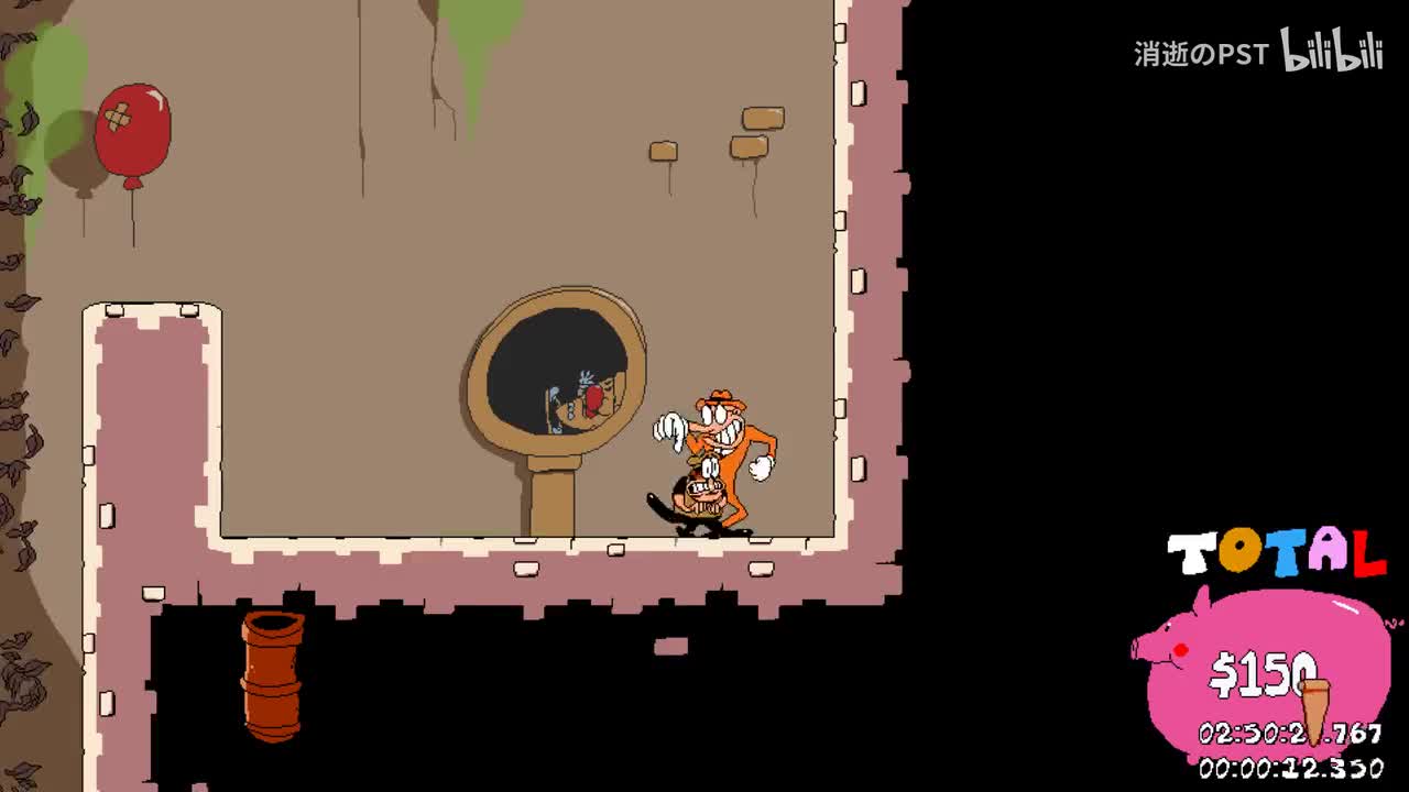 BOSS4 假佩皮诺 P评分