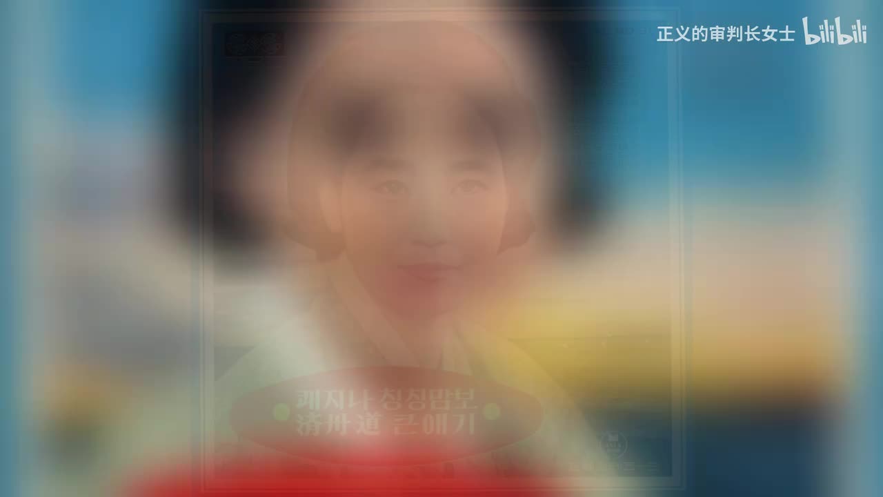 《泥土的落花身势》黄琴心（1962年？65年？）