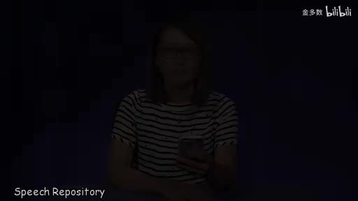 Mobile Pay Speech Repository