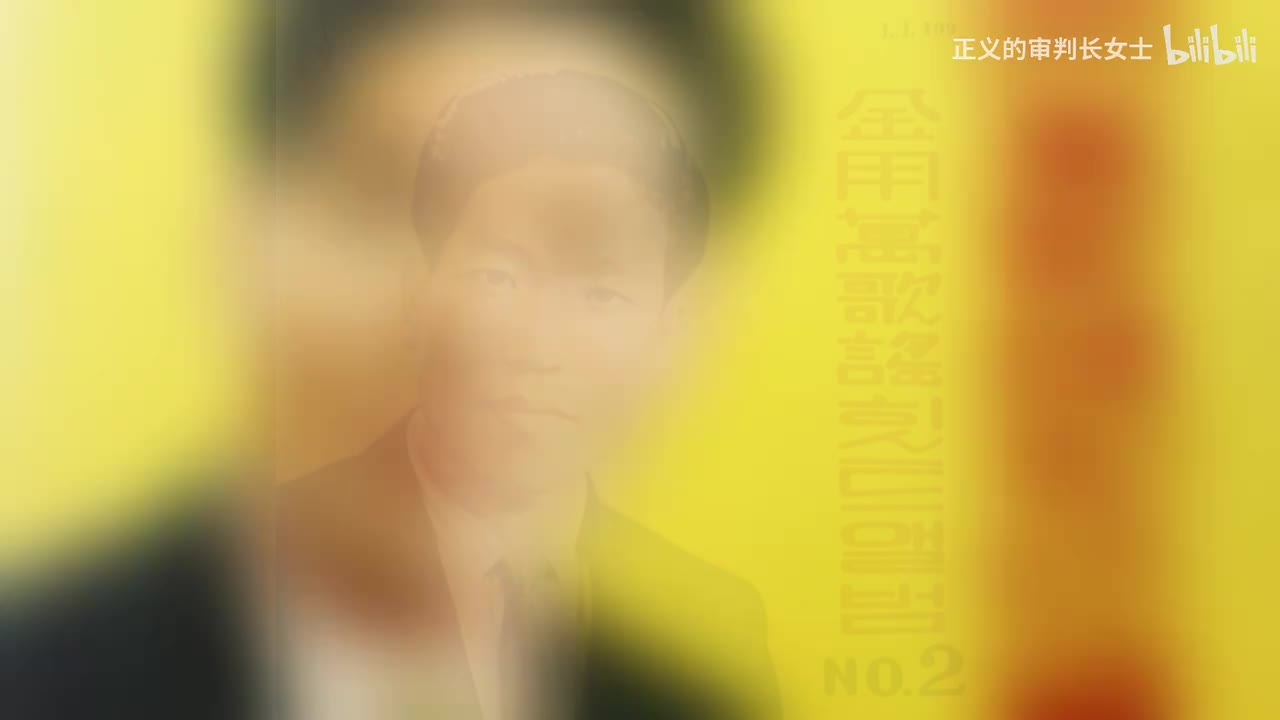 《哀愁的琴湖江》金用万（1962年）