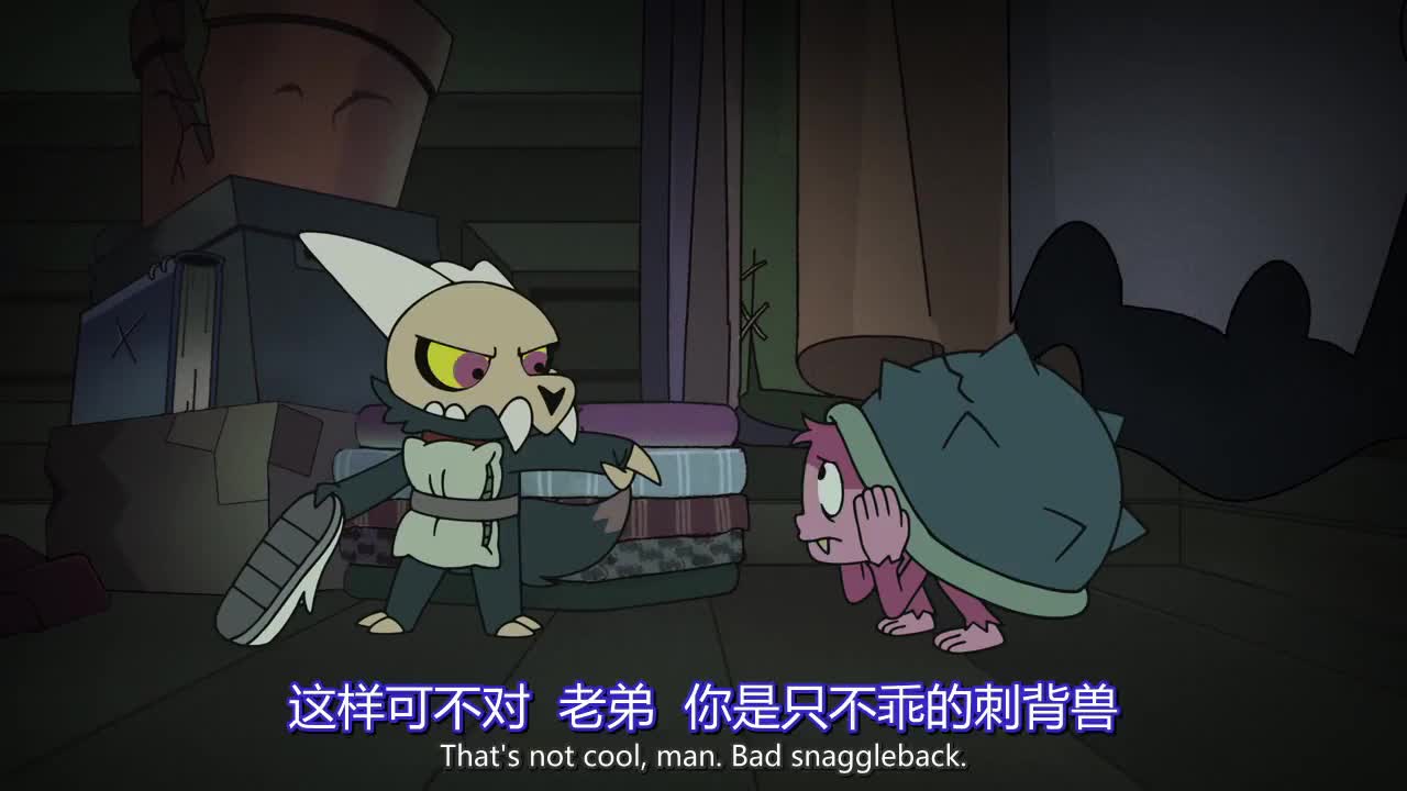 4-2 英语听力素材