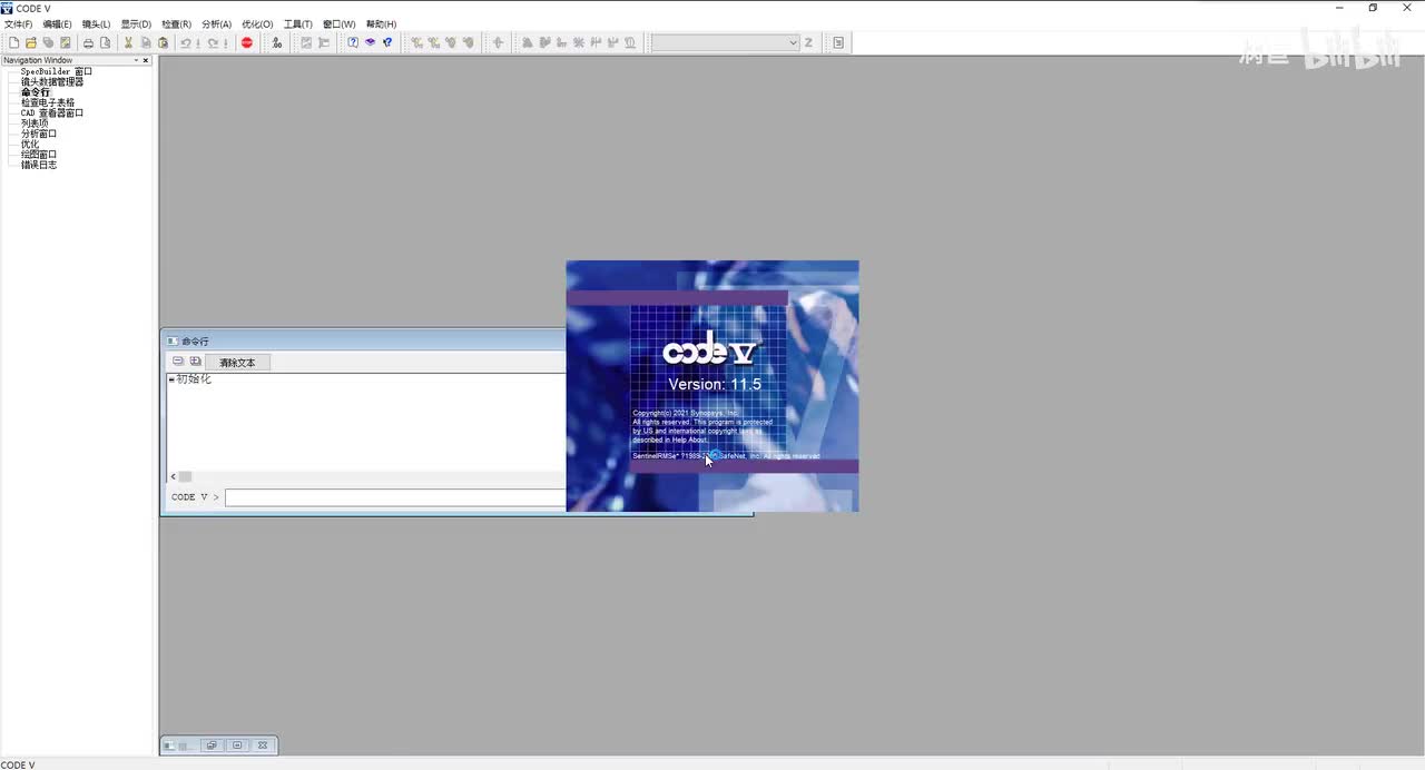 修改结构提升成像质量