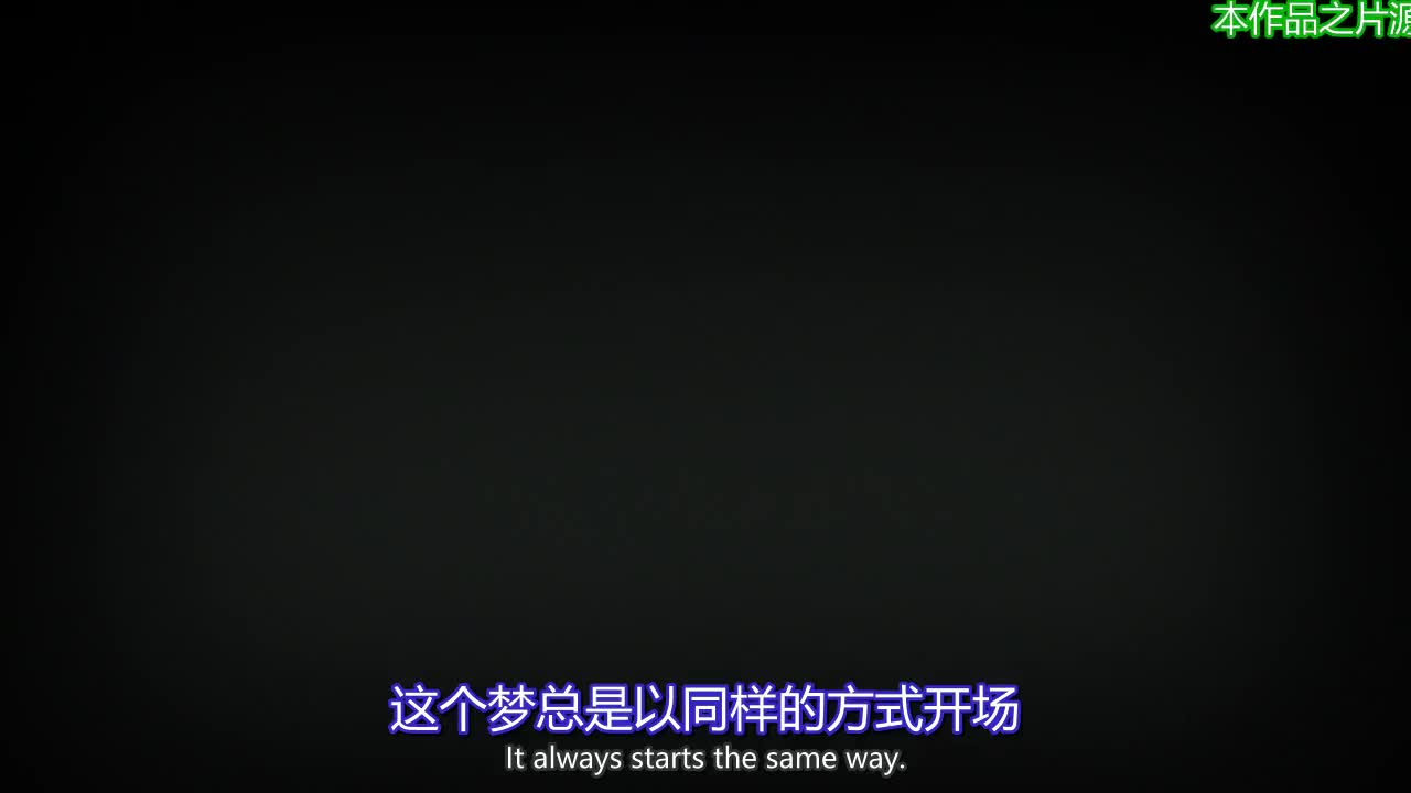 4-1 英语听力素材