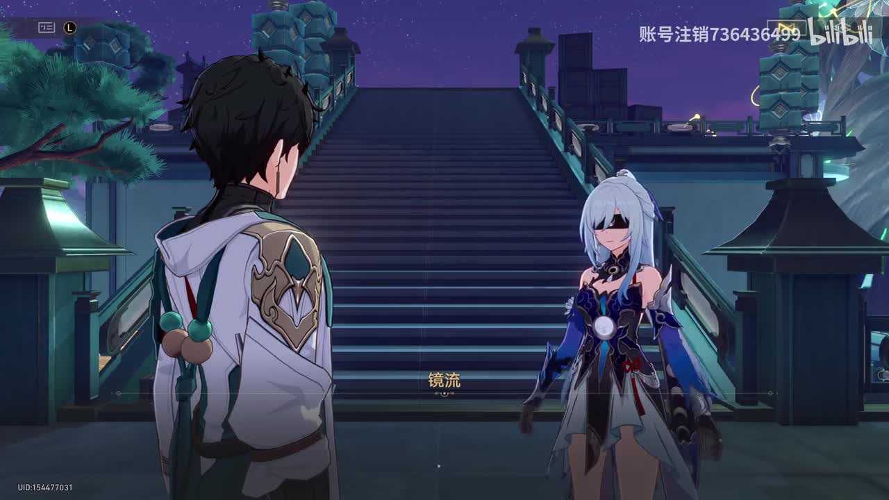 1.4-5同行任务【云无留迹】眼高于顶VS鼻孔瞧人