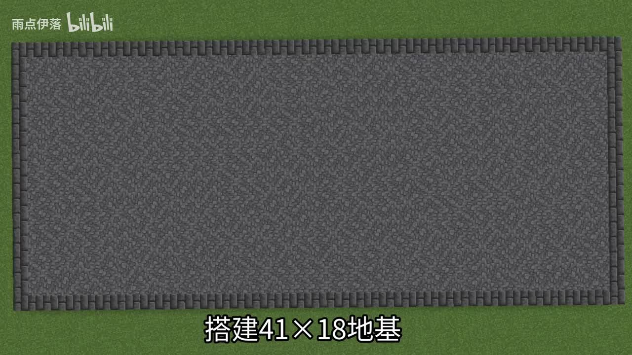 远古城市中心