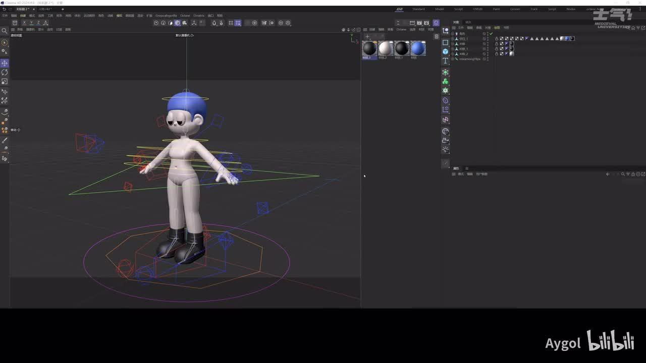 案例02_基础版片绘制