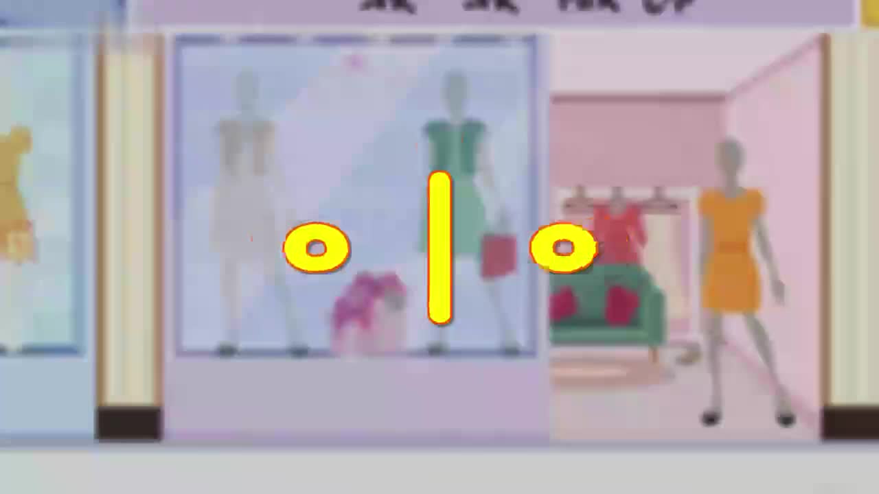 32、第三十二讲_认识百分数