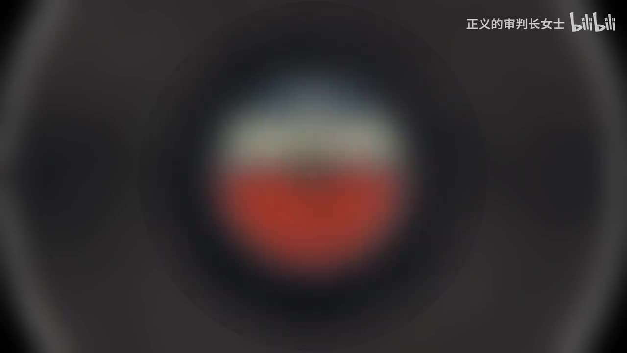 《秋千绳伤处》秦芳男（1940年）未汉化