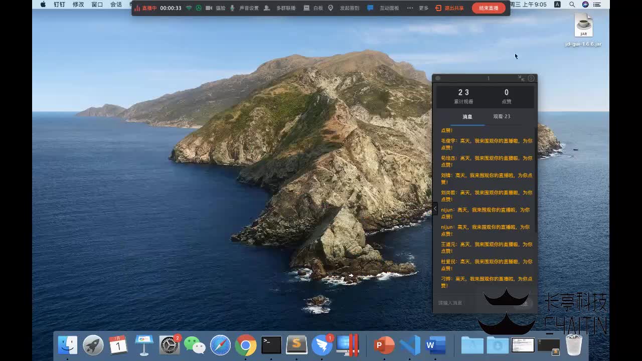 1.目录遍历文件包含命令执行代码执行