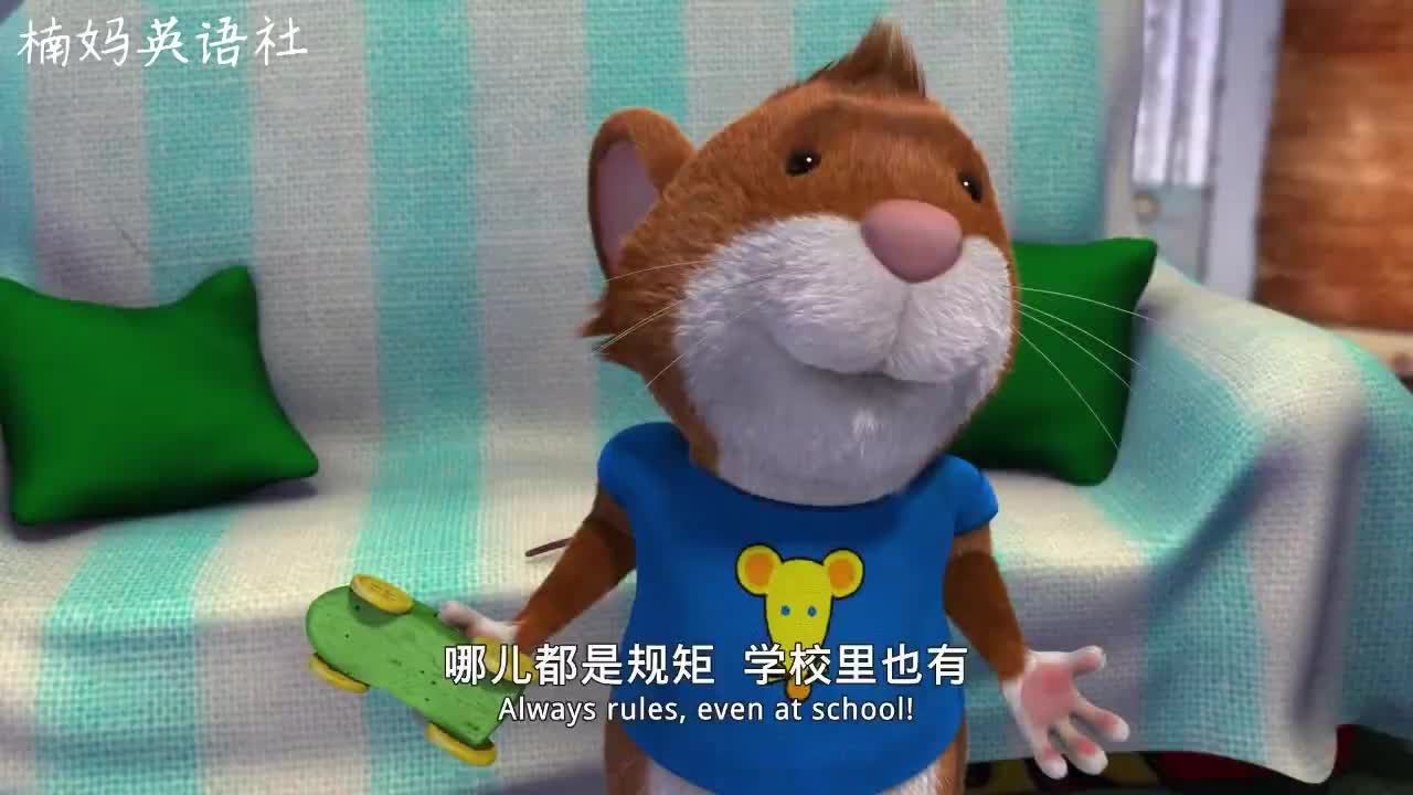 小鼠提比（17）那只是个噩梦