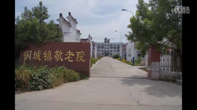 扬剧《探寒窑》_高清