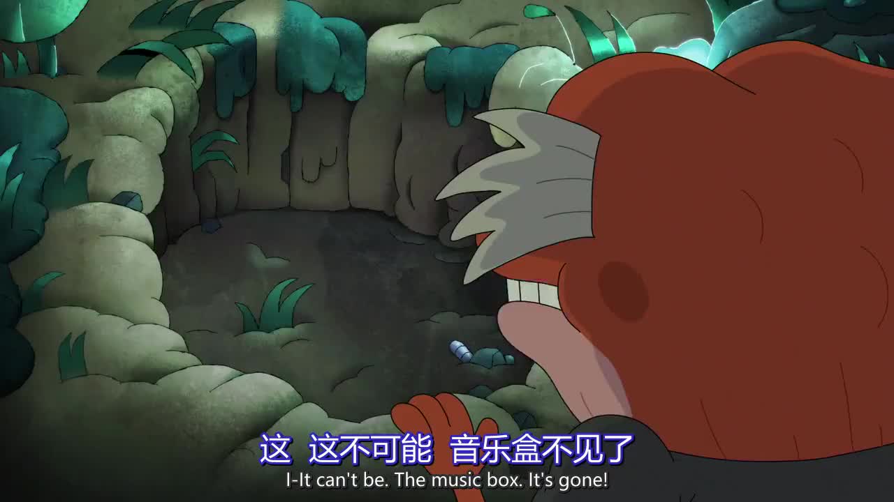 13-2 英语听力素材