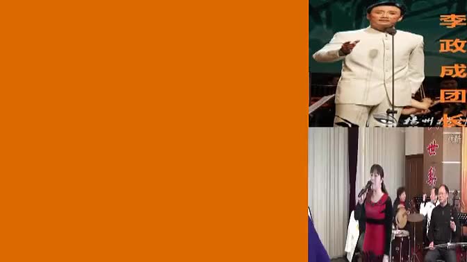 扬剧《梁山伯与祝英台》扬州扬剧研究所 孙爱民 葛瑞莲 张卓南_高清