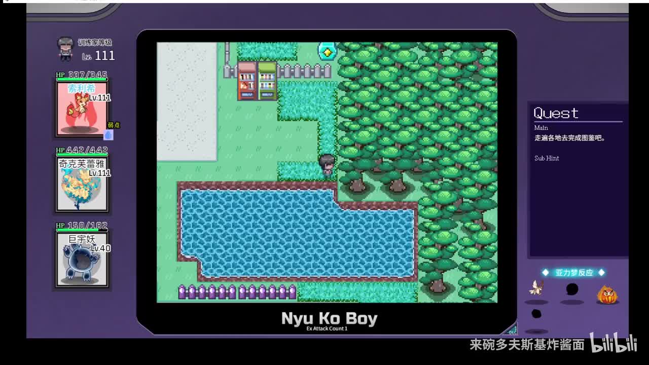 亚力梦图签025,026