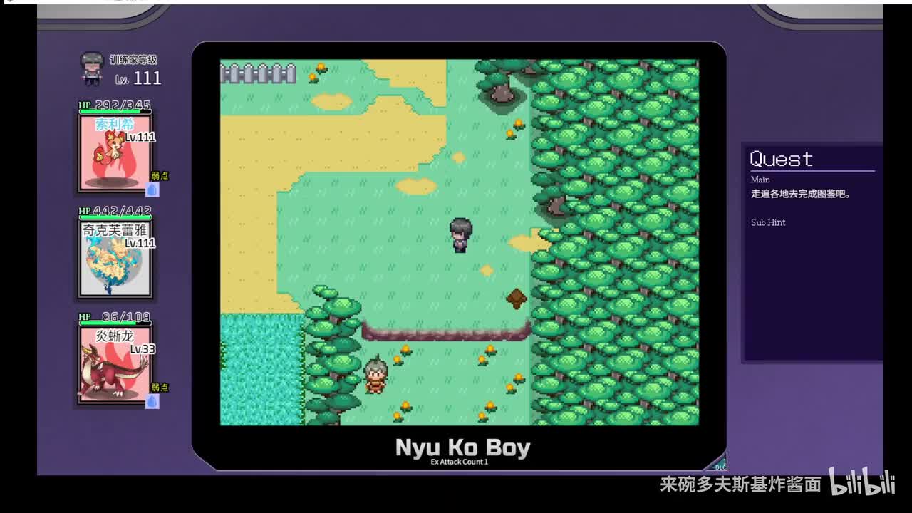 亚力梦图签033,034