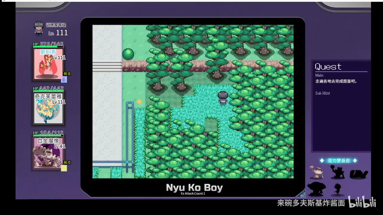 亚力梦图签043,044