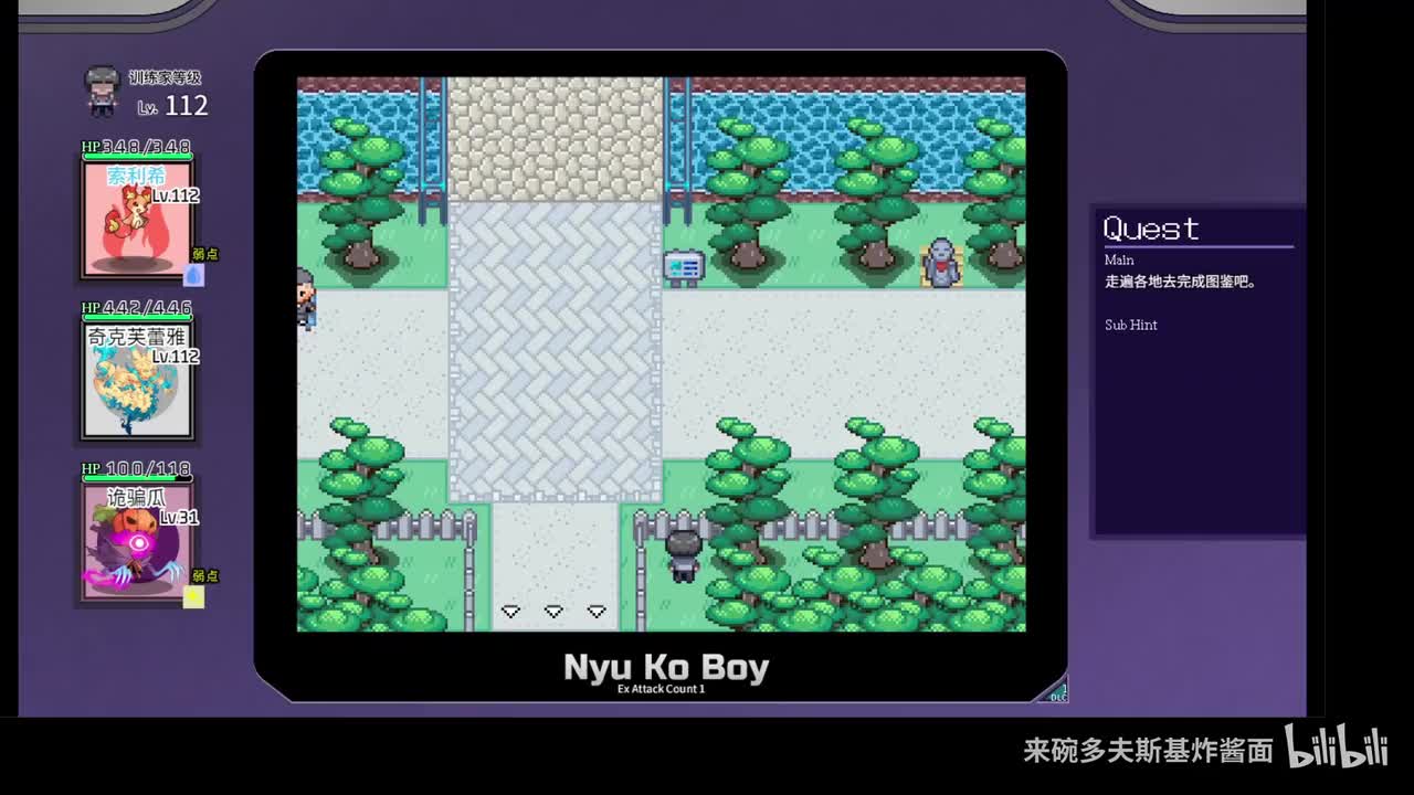 亚力梦图签081,082,083