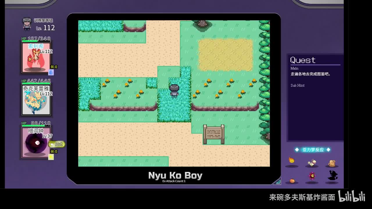 亚力梦图签069,070