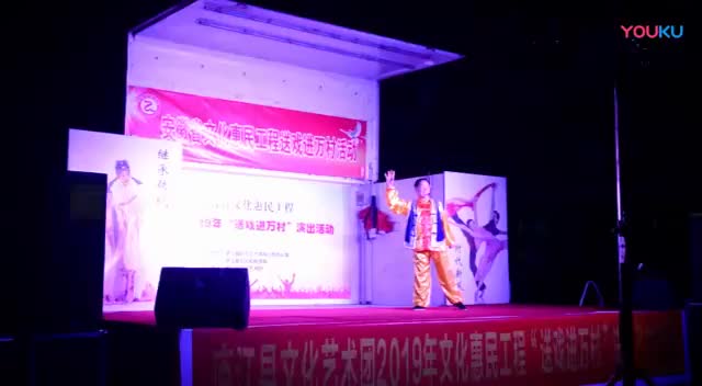 黄梅戏《闹花灯》_标清