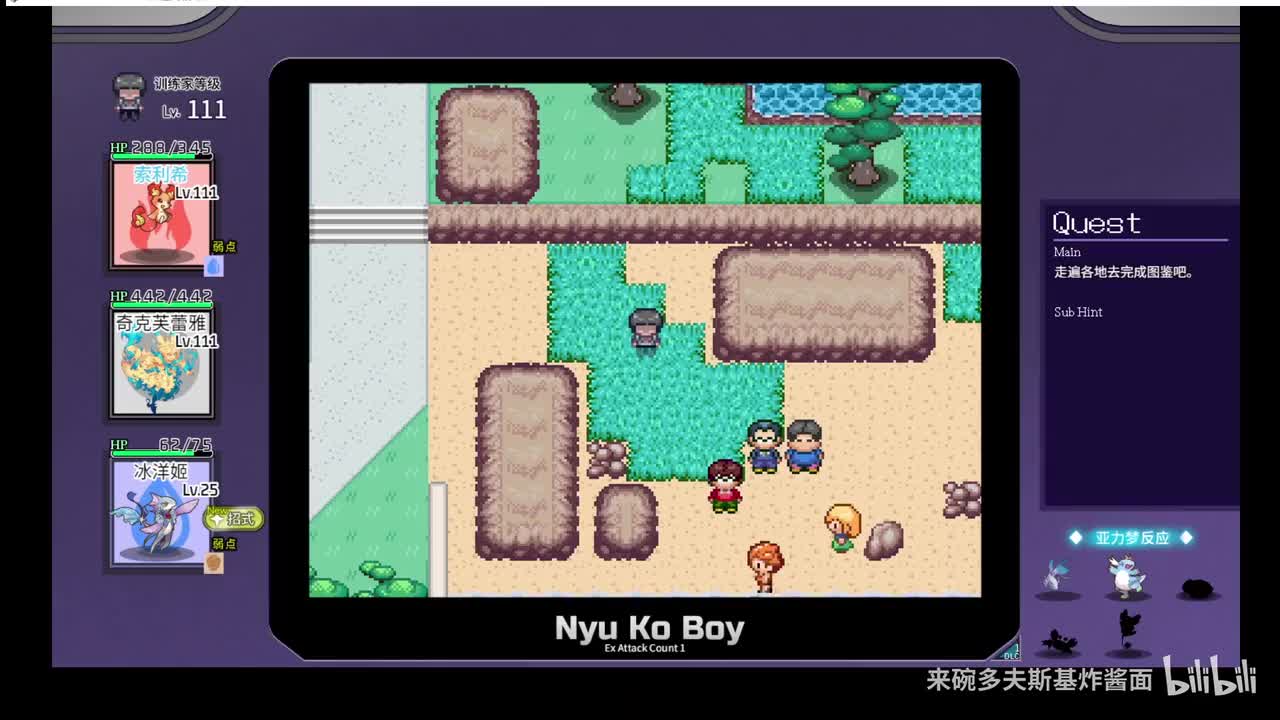 亚力梦图签037,038