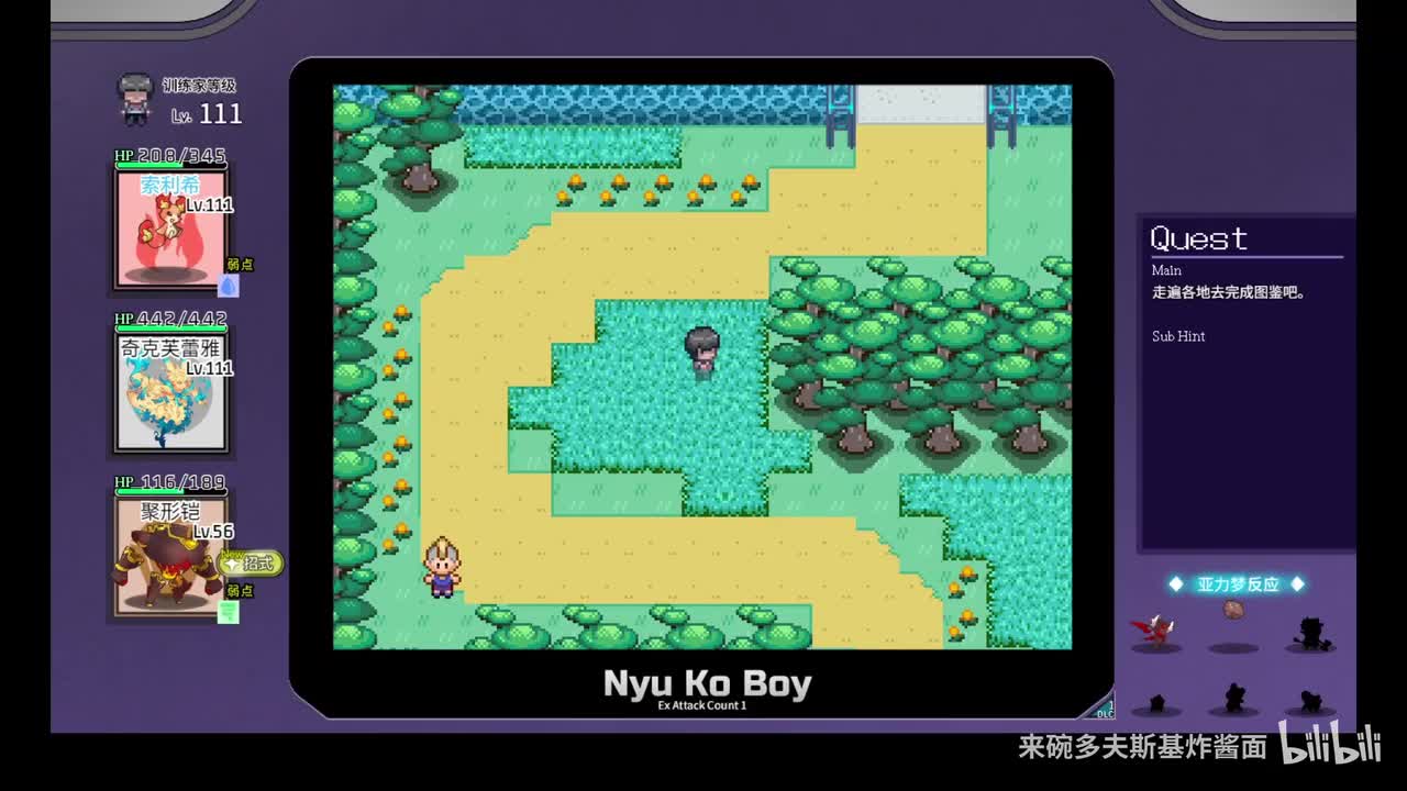 亚力梦图签057,058