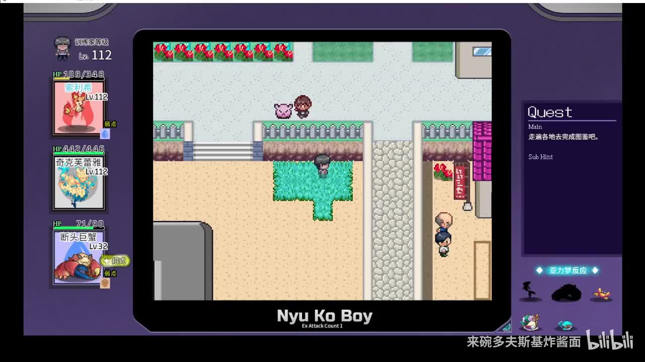 亚力梦图签131,132