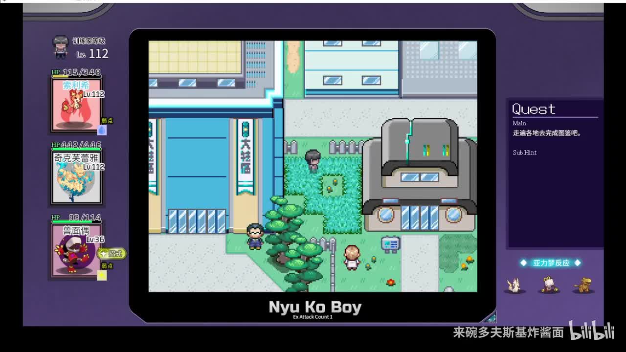 亚力梦图签129,130