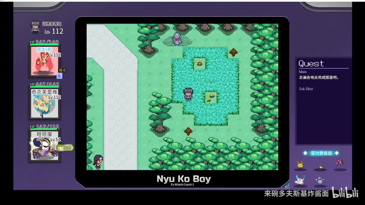 亚力梦图签136,137