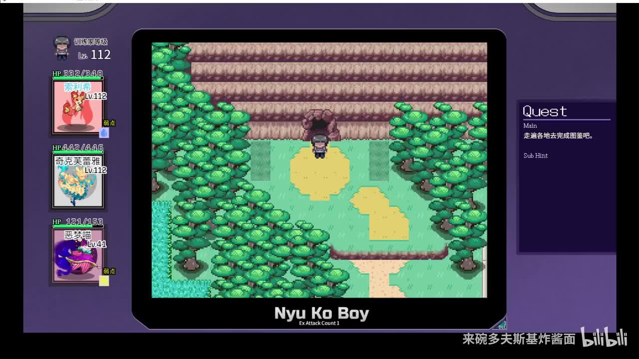 亚力梦图签094,095