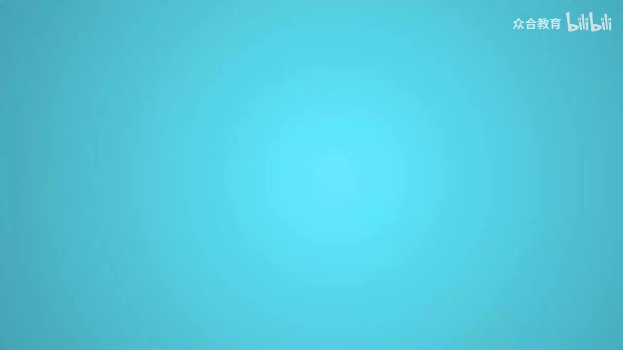 宪法学 第04章 第06-08节：国家结构形式、中国的行政区划、民族区域自治制度