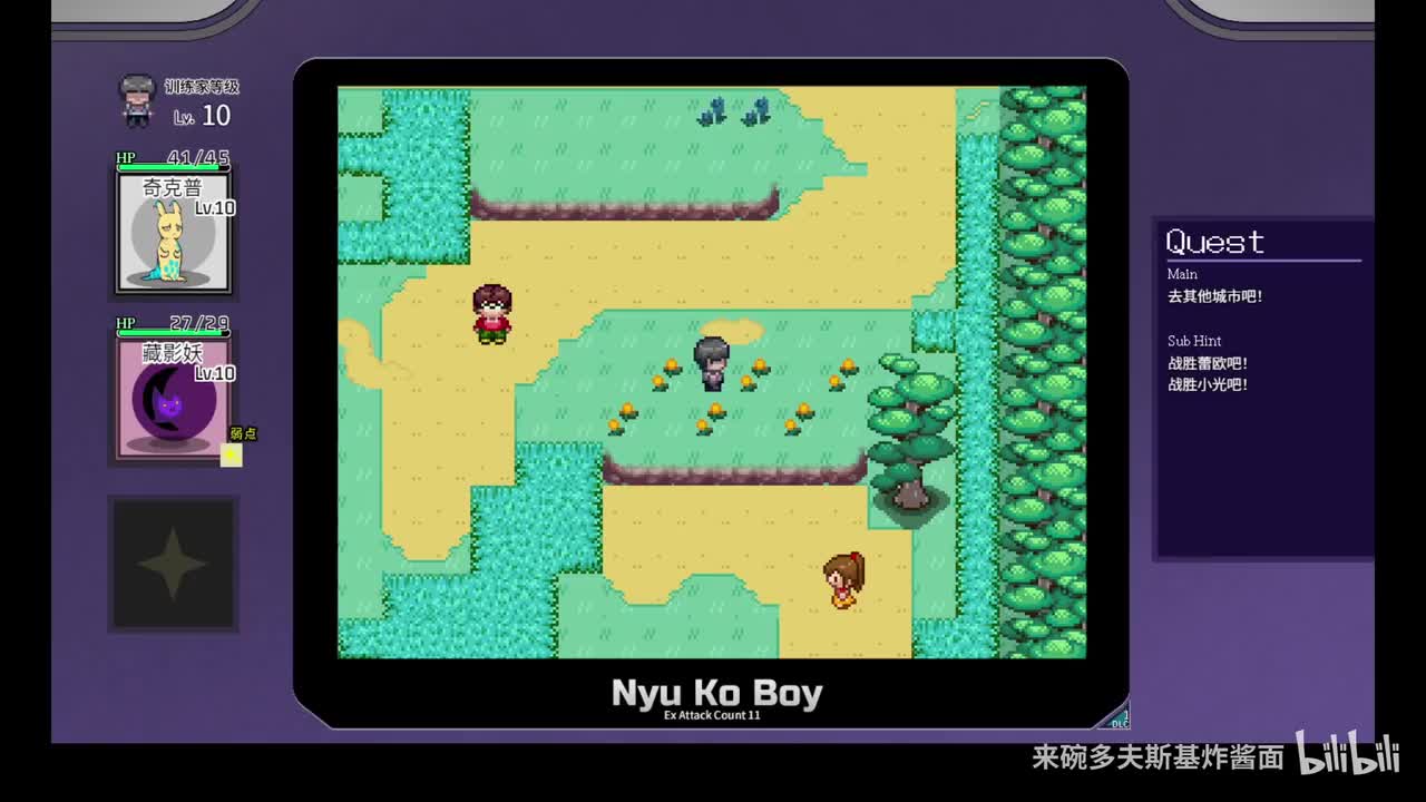 建议大师地藏像01