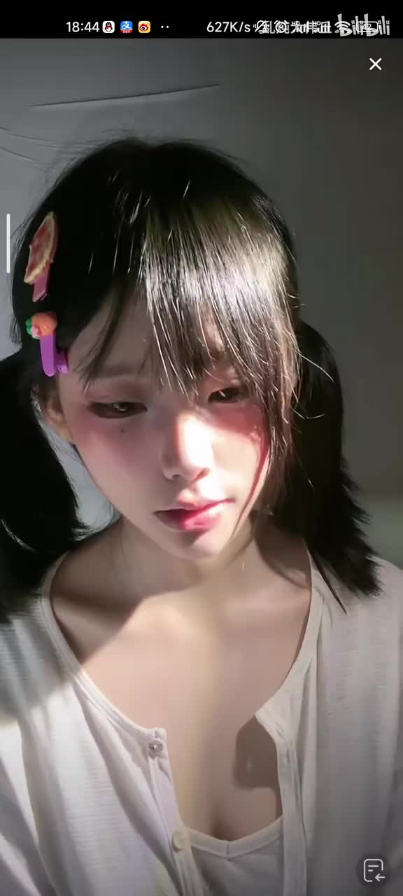 Screenrecorder-2024-09-11-18-44-46-585