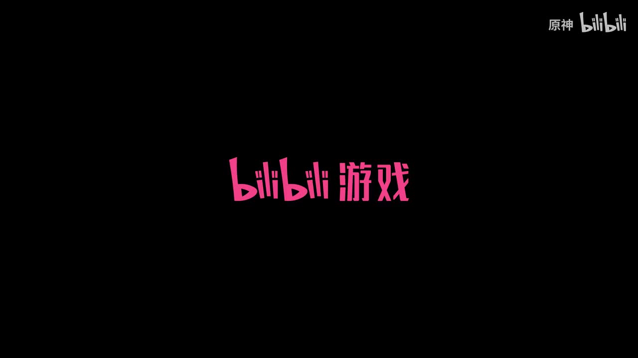 《原神》基尼奇角色PV——「生意」