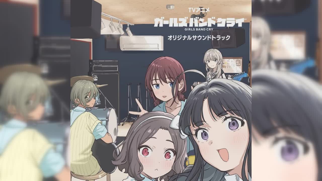 14.バンドをやって（た）ともだち