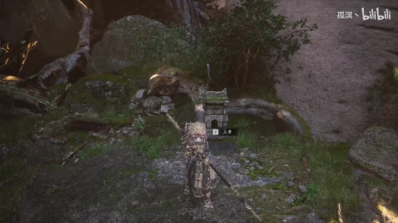 23期 收集剩余精魄：夜叉奴、幽灯鬼、傀蛛士、蜻蜓精