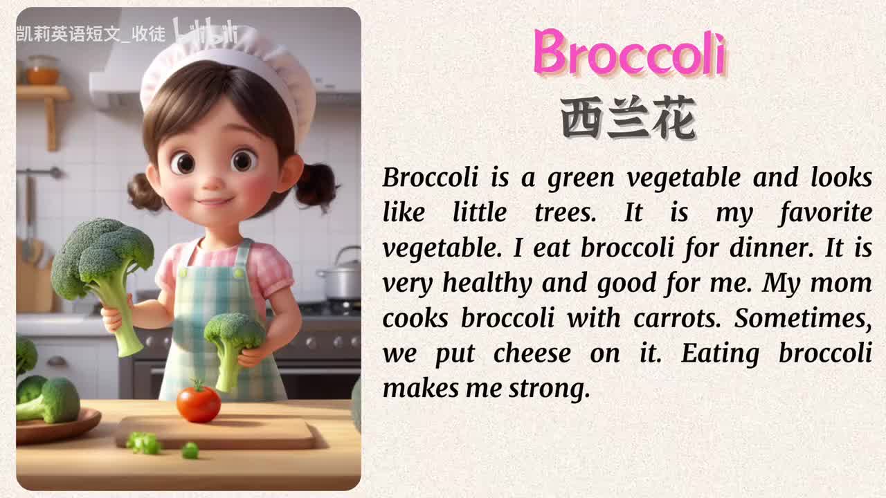 09 Broccoli