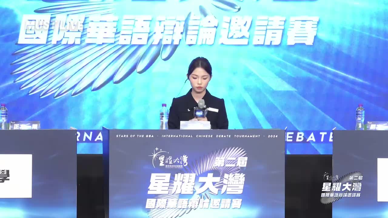 初賽 A3 香港浸會大學 VS A1 澳門科技大學