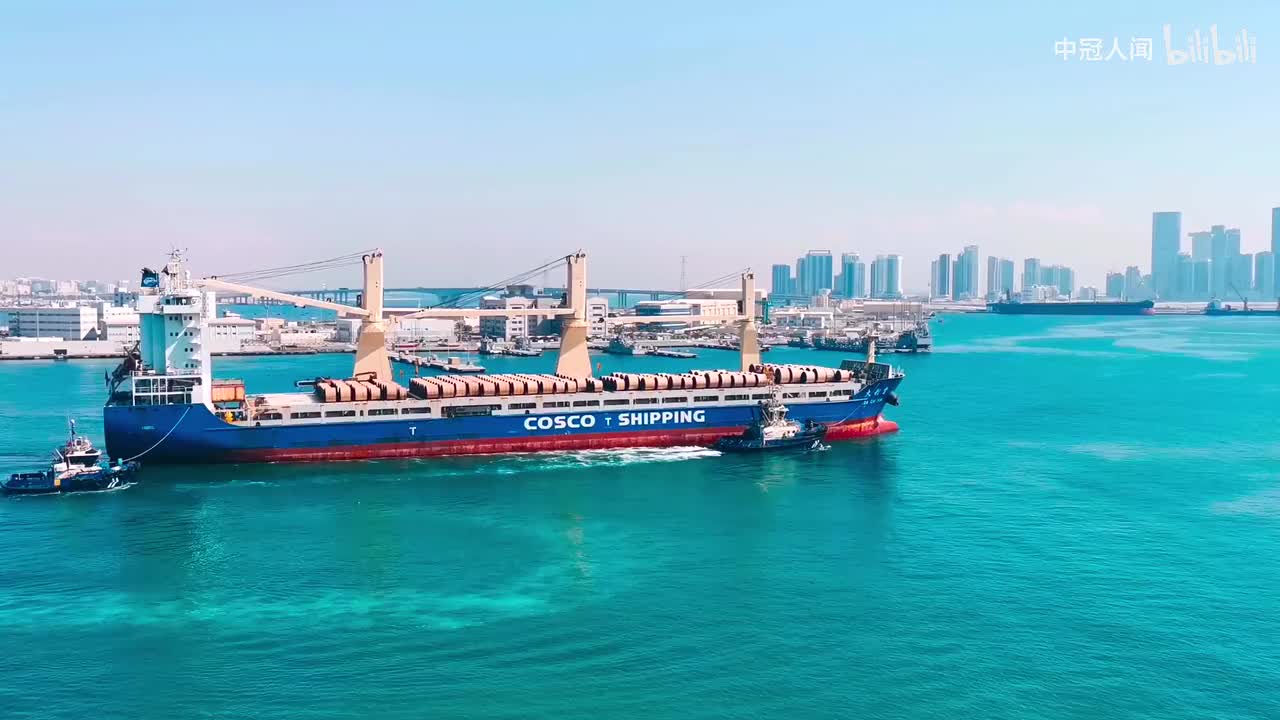 货轮 海上运输 合集二 #3622