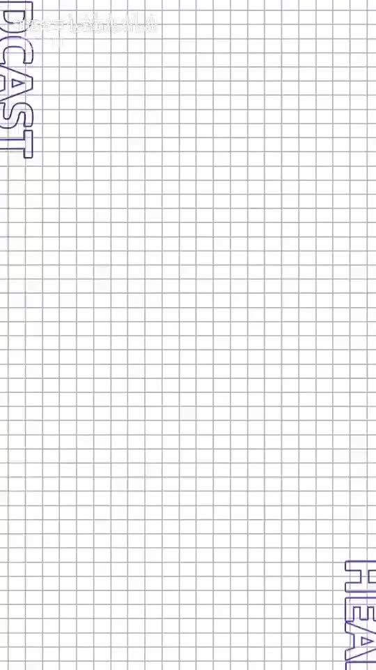 13.确立自我框架：如何把握同意与拒绝的尺度，避免对方得寸进尺