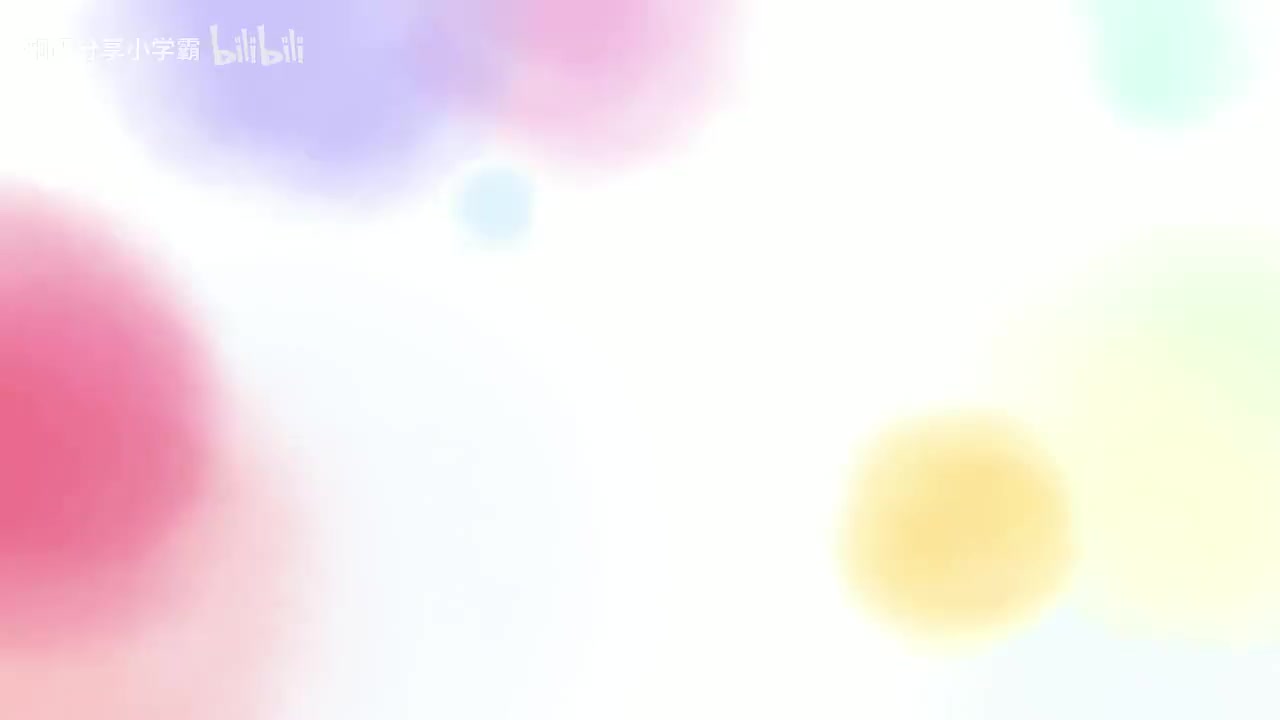 05_序言：什么是高情商