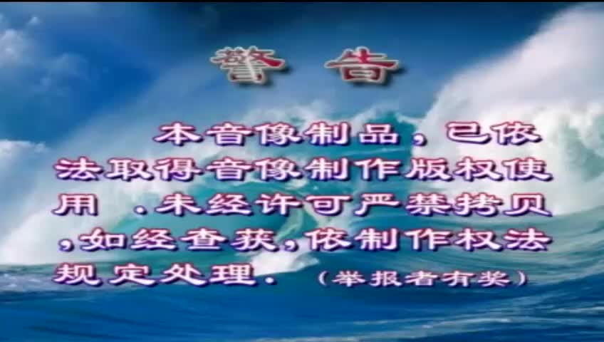 李广过番