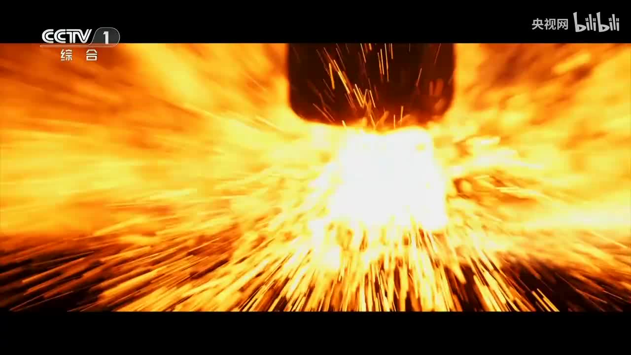 第5集 中流击水勇担当